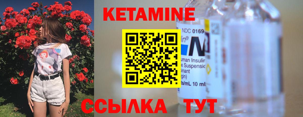 ГАШ Елец