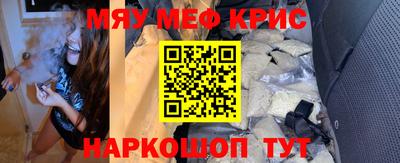марки lsd Краснодар