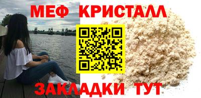 марки lsd Краснодар