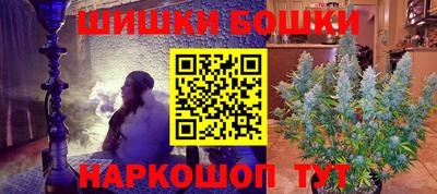мяу мяу кристалл Краснознаменск