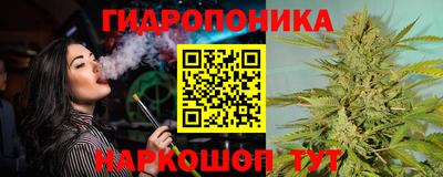 мяу мяу кристалл Краснознаменск