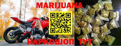 марки lsd Краснодар