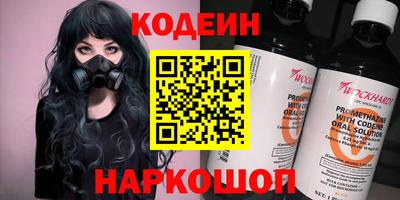 марки lsd Краснодар