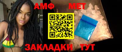 марки lsd Краснодар