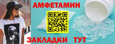 марки lsd Краснодар