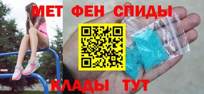 марки lsd Краснодар