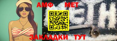марки lsd Краснодар
