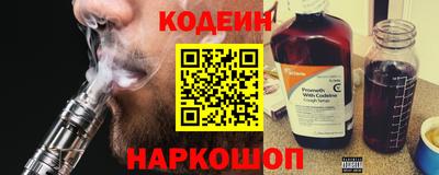 марки lsd Краснодар