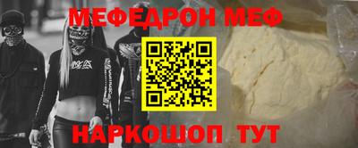 марки lsd Краснодар