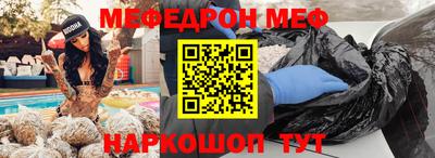 марки lsd Краснодар
